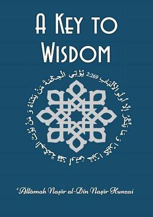 A-Key-to-Wisdom- - English Books