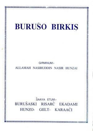 Burusho Birkish - Burushaski Books