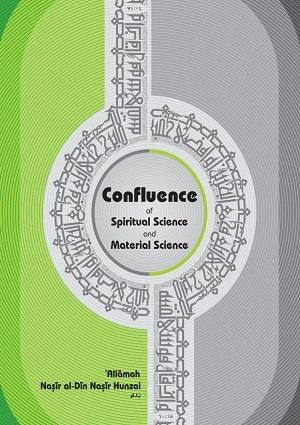 ConfluenceofSpiritualScienceandMaterialScience (1) - English Books