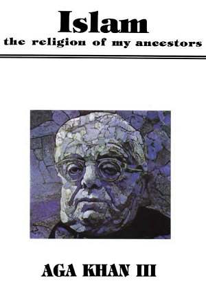 Islam The Religion of My Ancestors - English Books