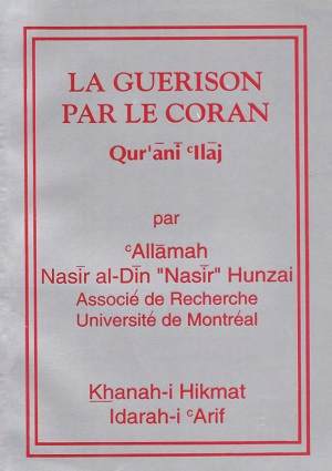 La Guerison par le Coran. - French Books