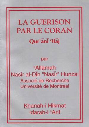 La Guerison par le Coran. - French Books