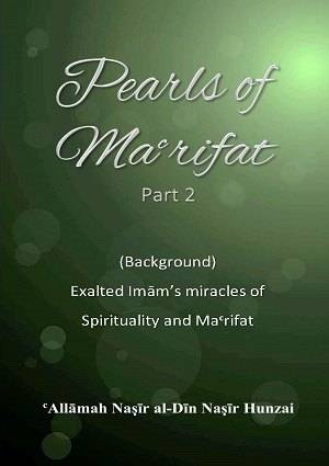Pearls of Ma'rifat - Part 2 - English Books