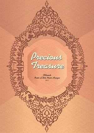 Precious Treasure - English Books