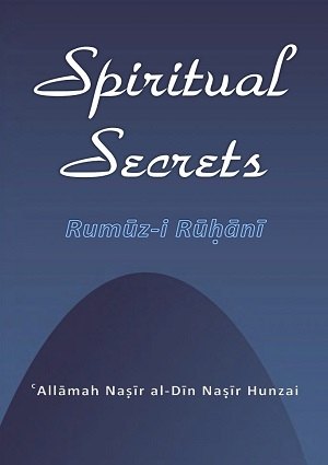 SpiritualSecrets - English Books