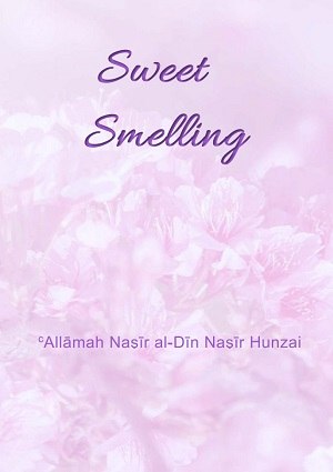 SweetSmelling - English Books