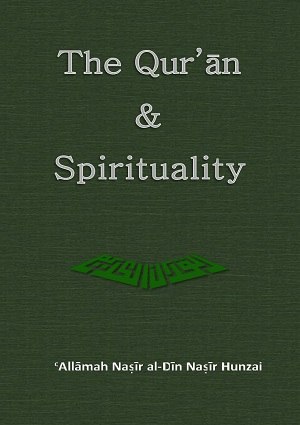 TheQuranandSpirituality - English Books