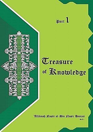 TreasureofKnowledge - English Books