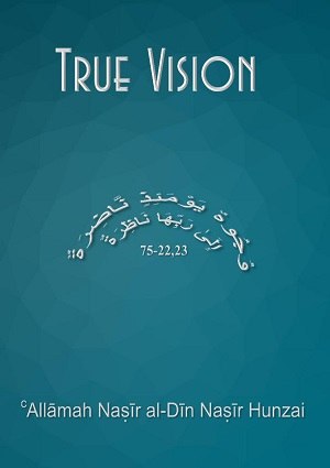 TrueVision - English Books