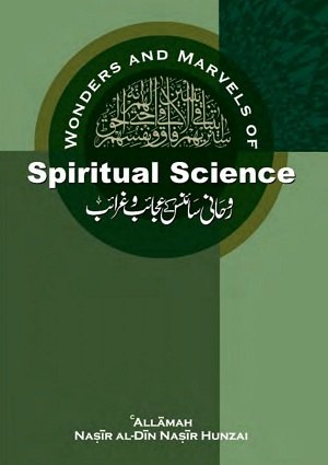 WodersandMarvelsofSpiritualScience - English Books