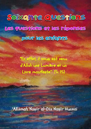 Soixante Questions - cover page - French Books